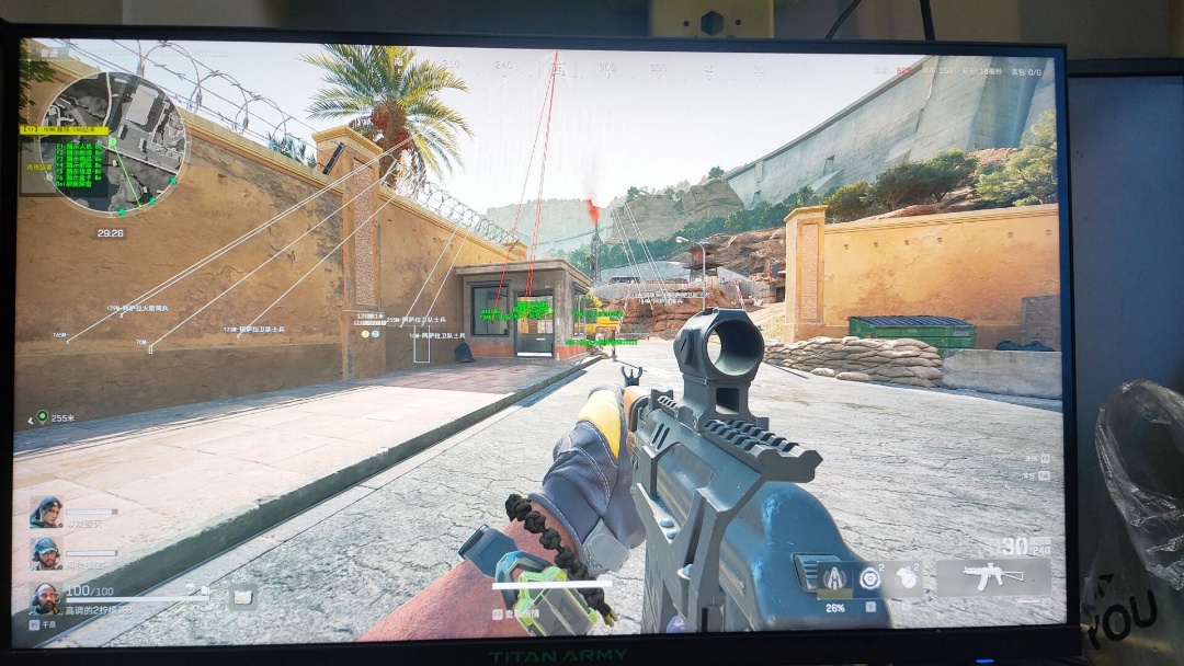 三角洲行动星辰辅助