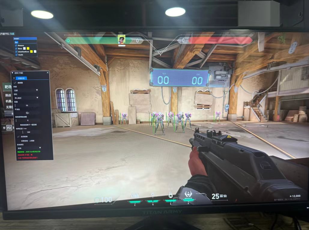 无畏契约《天马》辅助）