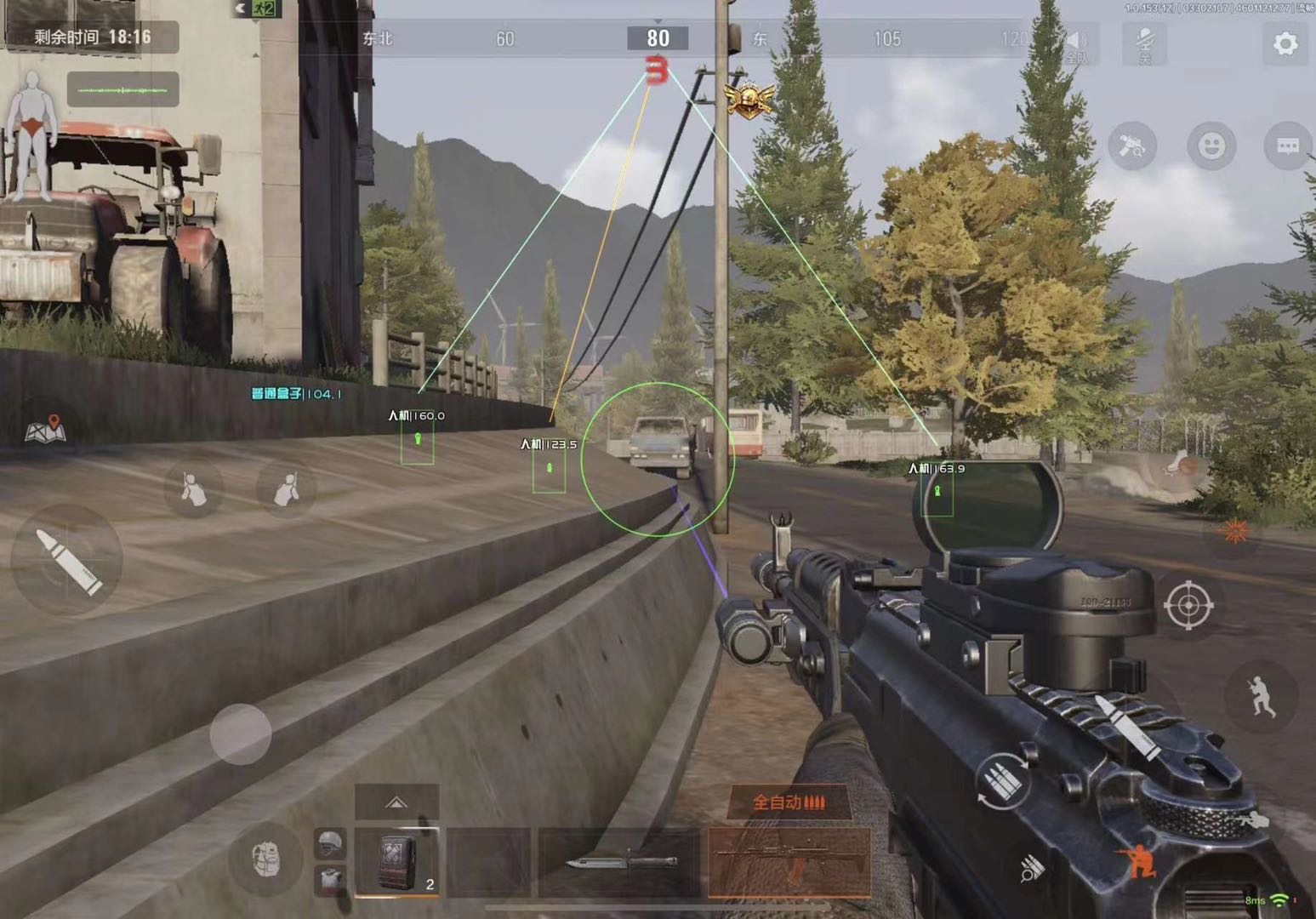 暗区突围外挂的视角